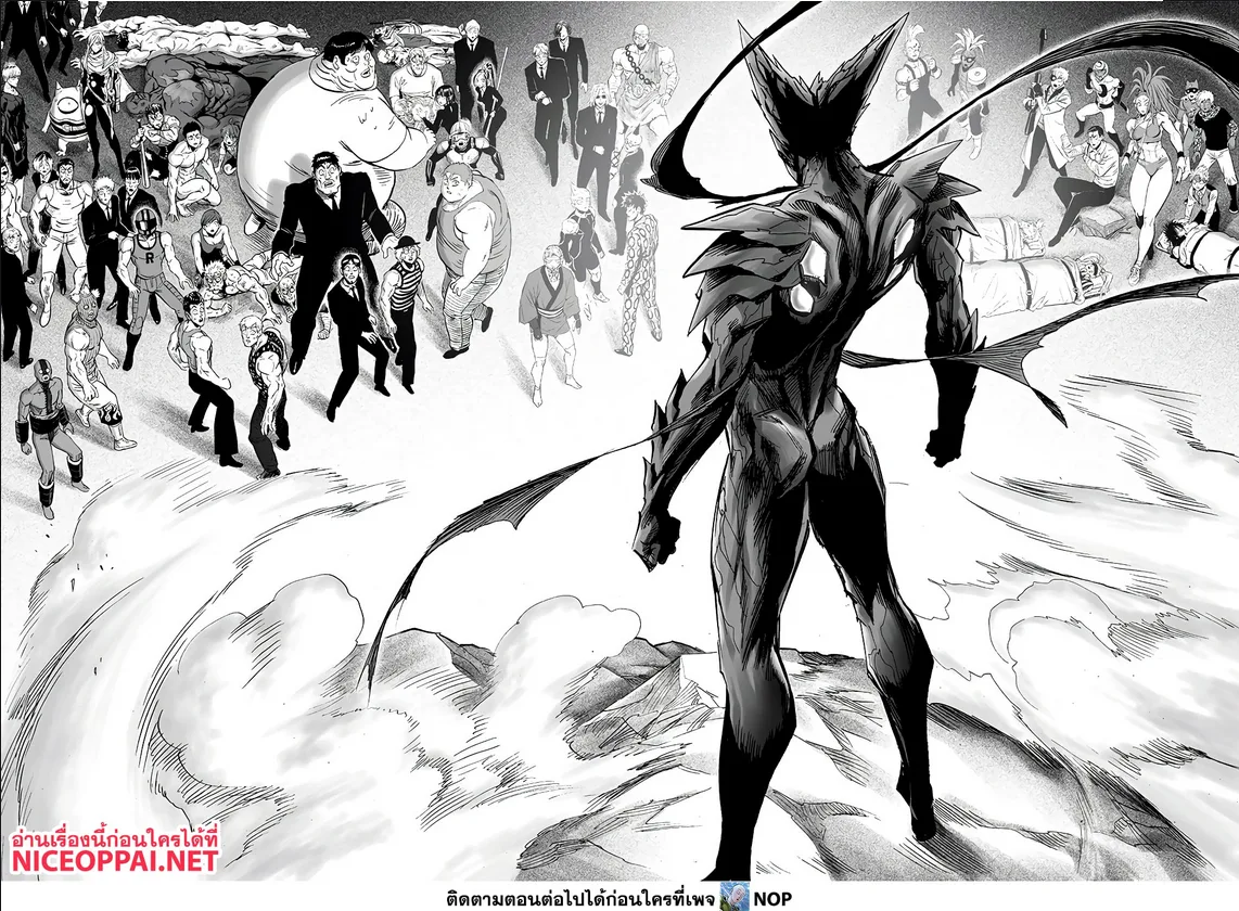 One Punch Man วันพันช์แมน ตอนที่ 165 หน้า 10