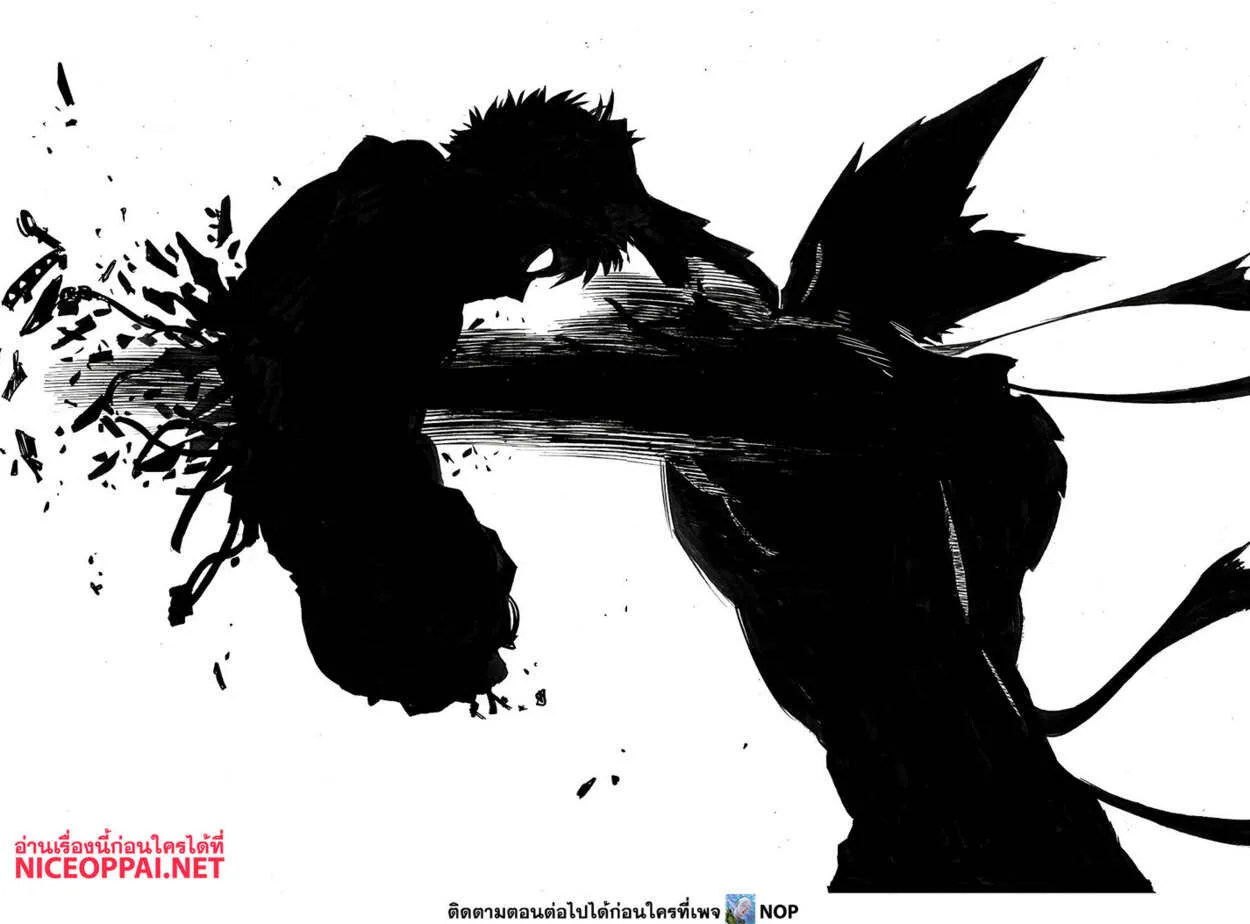 One Punch Man วันพันช์แมน ตอนที่ 166 หน้า 6