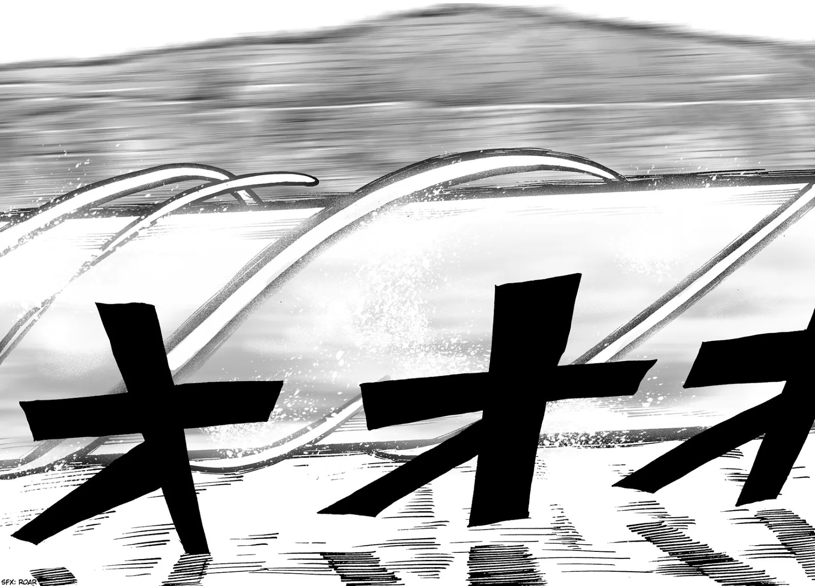 One Punch Man วันพันช์แมน ตอนที่ 17 หน้า 11