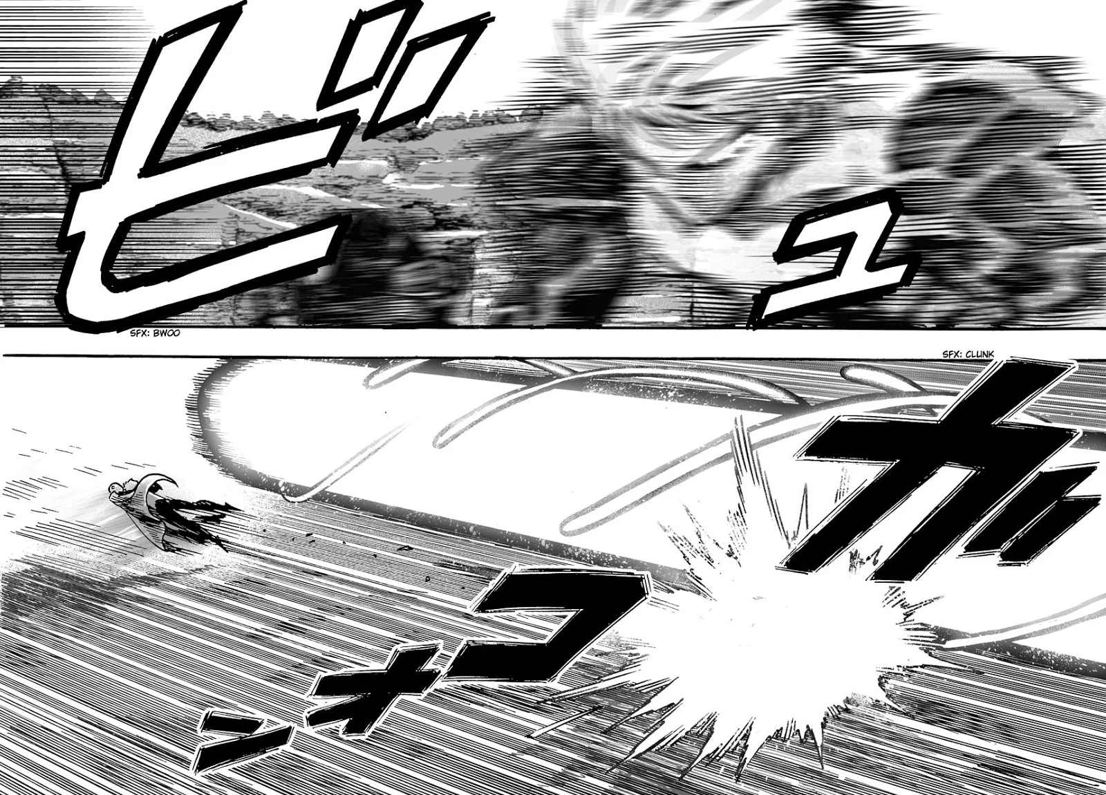 One Punch Man วันพันช์แมน ตอนที่ 17 หน้า 17