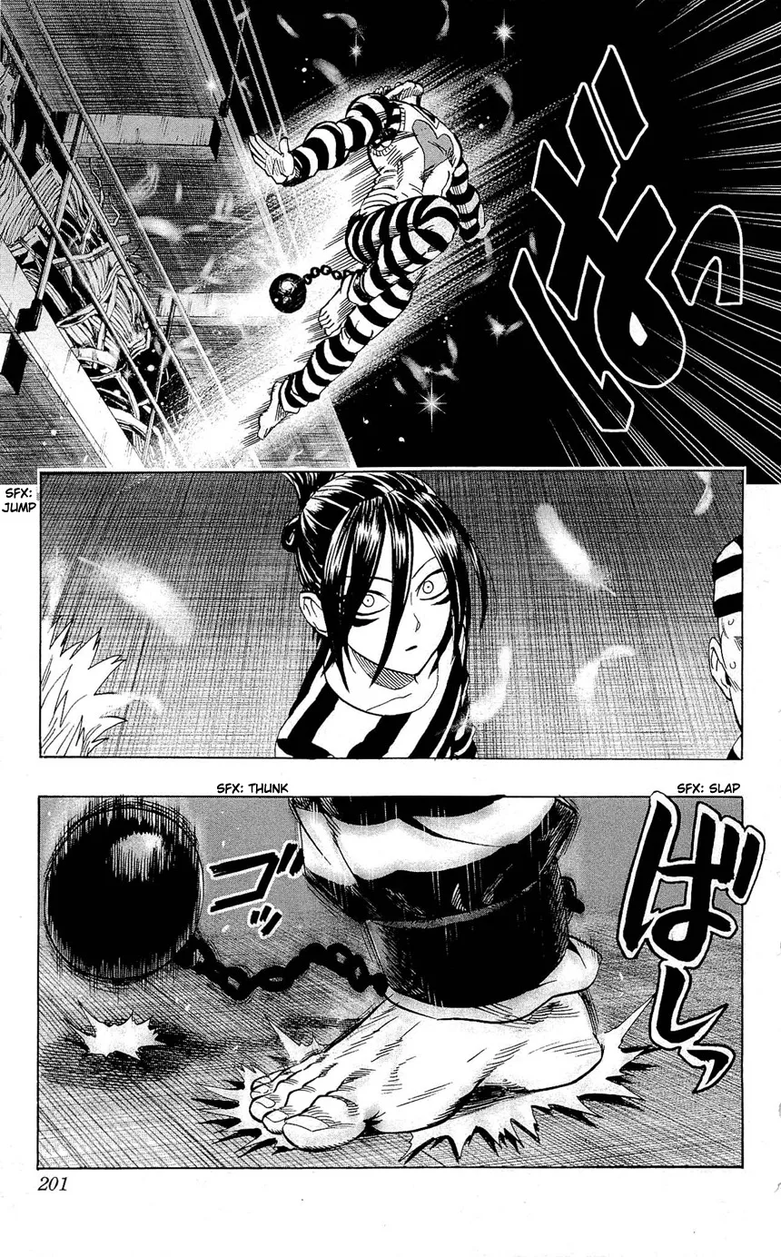 One Punch Man วันพันช์แมน ตอนที่ 22.5 หน้า 24