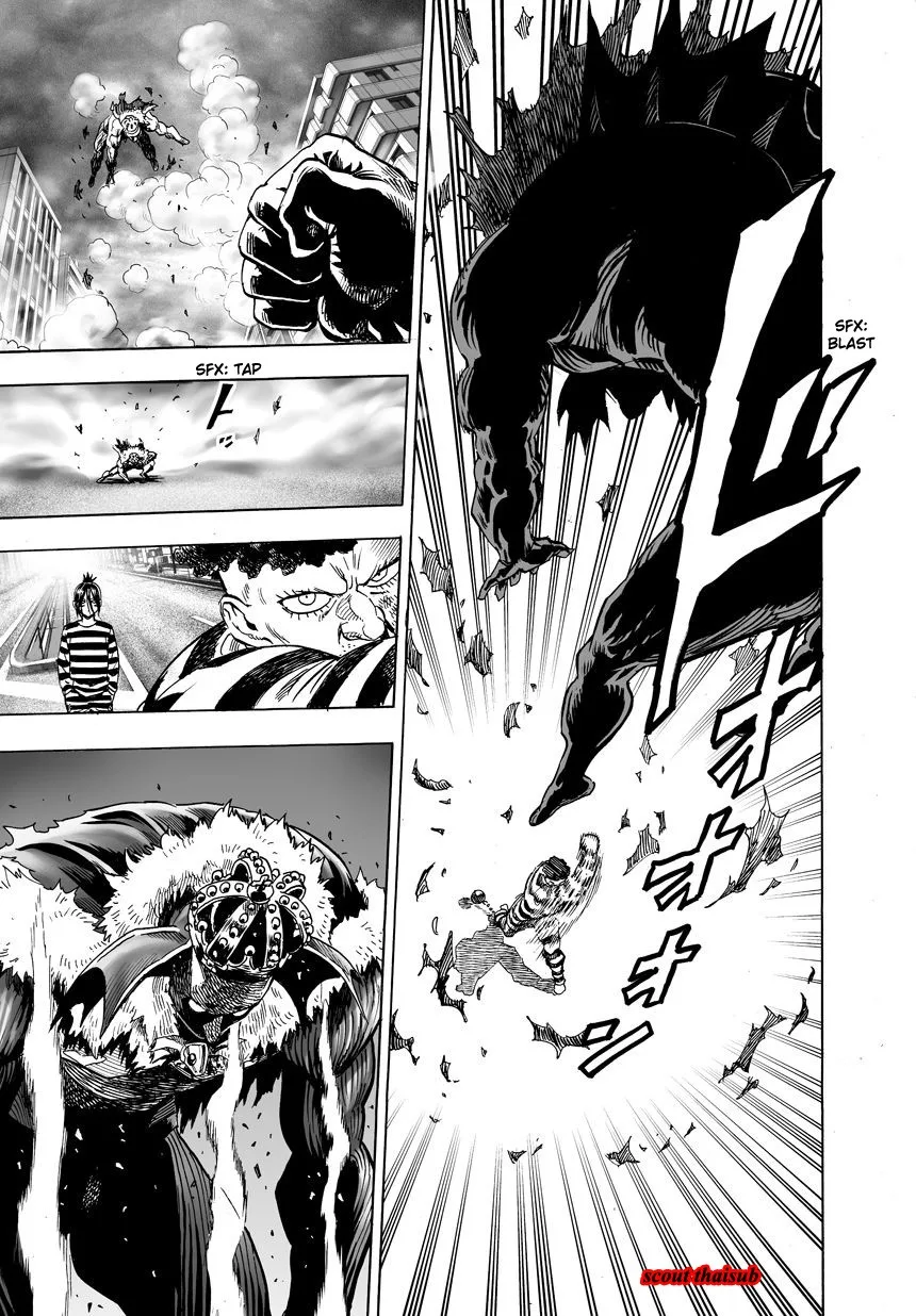 One Punch Man วันพันช์แมน ตอนที่ 24 หน้า 29