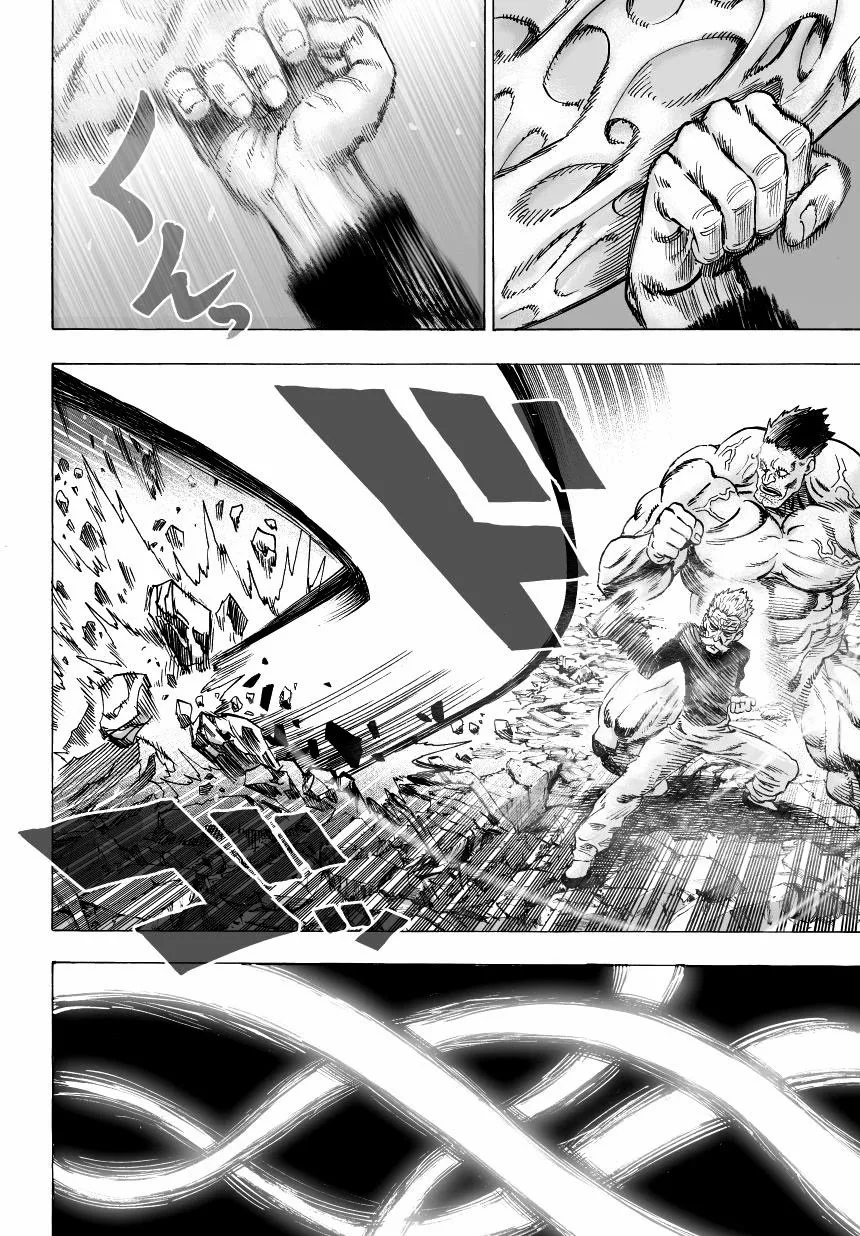 One Punch Man วันพันช์แมน ตอนที่ 32 หน้า 26