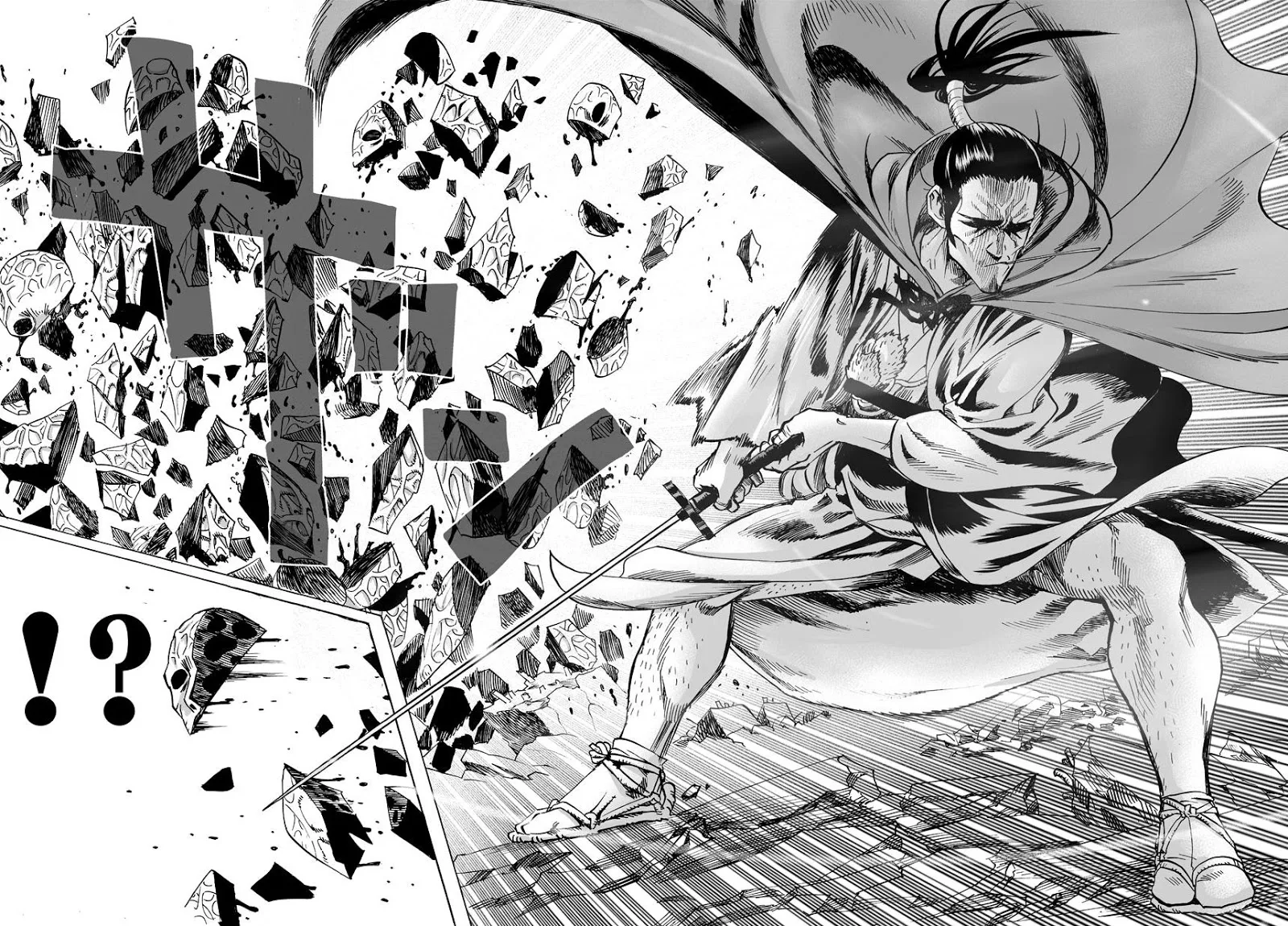 One Punch Man วันพันช์แมน ตอนที่ 32 หน้า 6