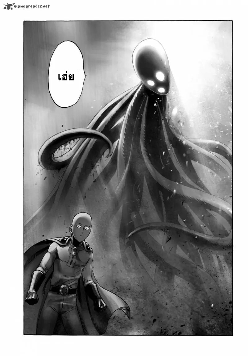 One Punch Man วันพันช์แมน ตอนที่ 33 หน้า 30
