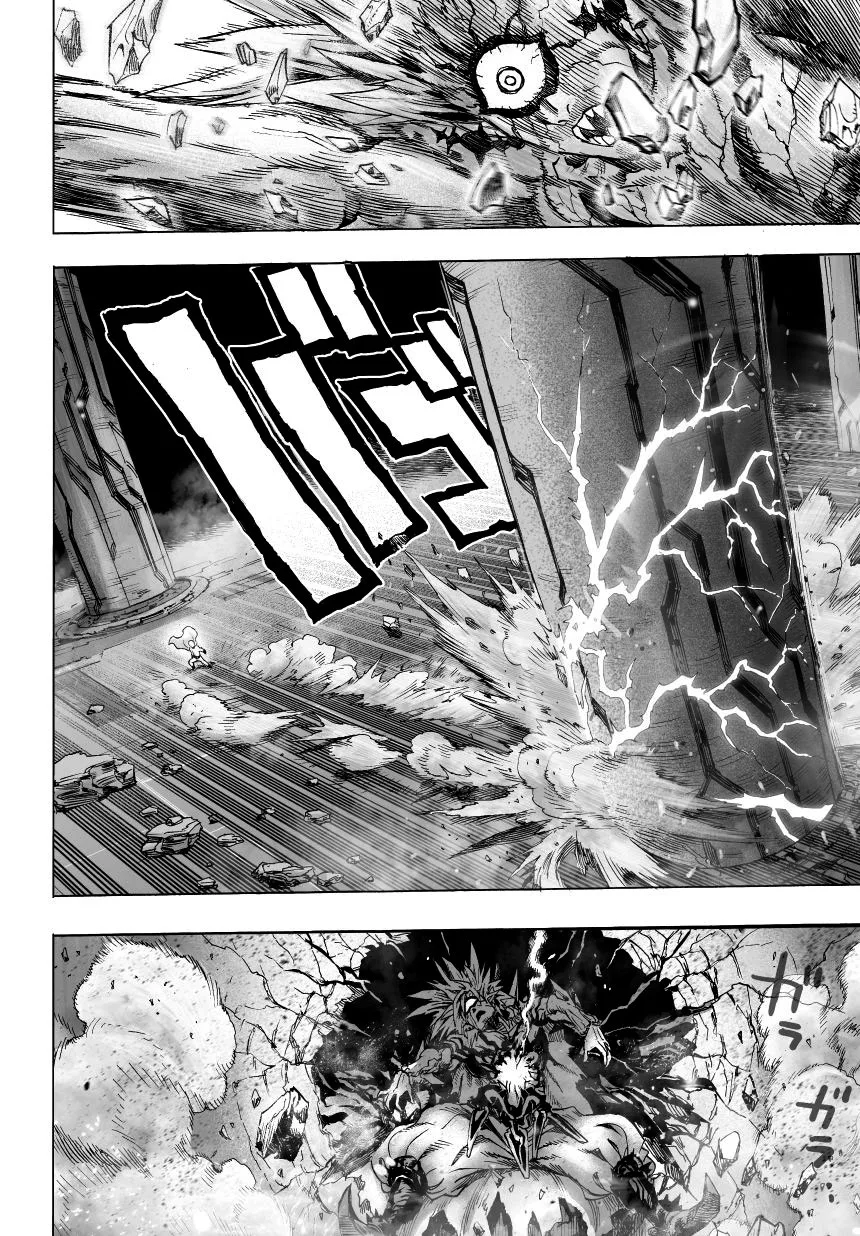 One Punch Man วันพันช์แมน ตอนที่ 34 หน้า 11