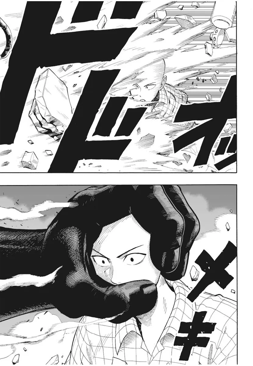 One Punch Man วันพันช์แมน ตอนที่ 4 หน้า 3