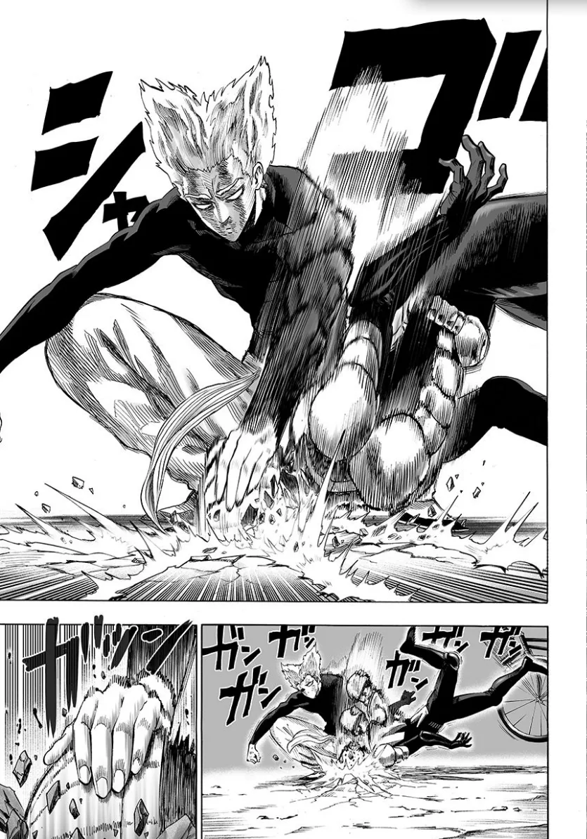 One Punch Man วันพันช์แมน ตอนที่ 46.2 หน้า 3