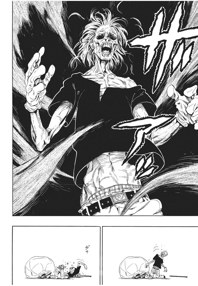 One Punch Man วันพันช์แมน ตอนที่ 5 หน้า 11