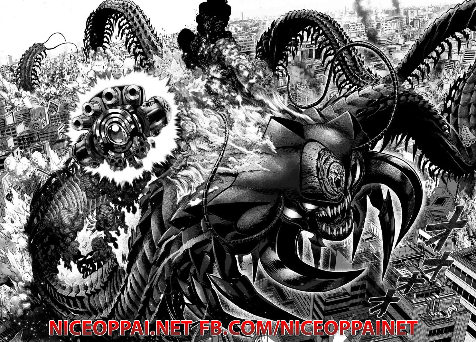 One Punch Man วันพันช์แมน ตอนที่ 58 หน้า 7