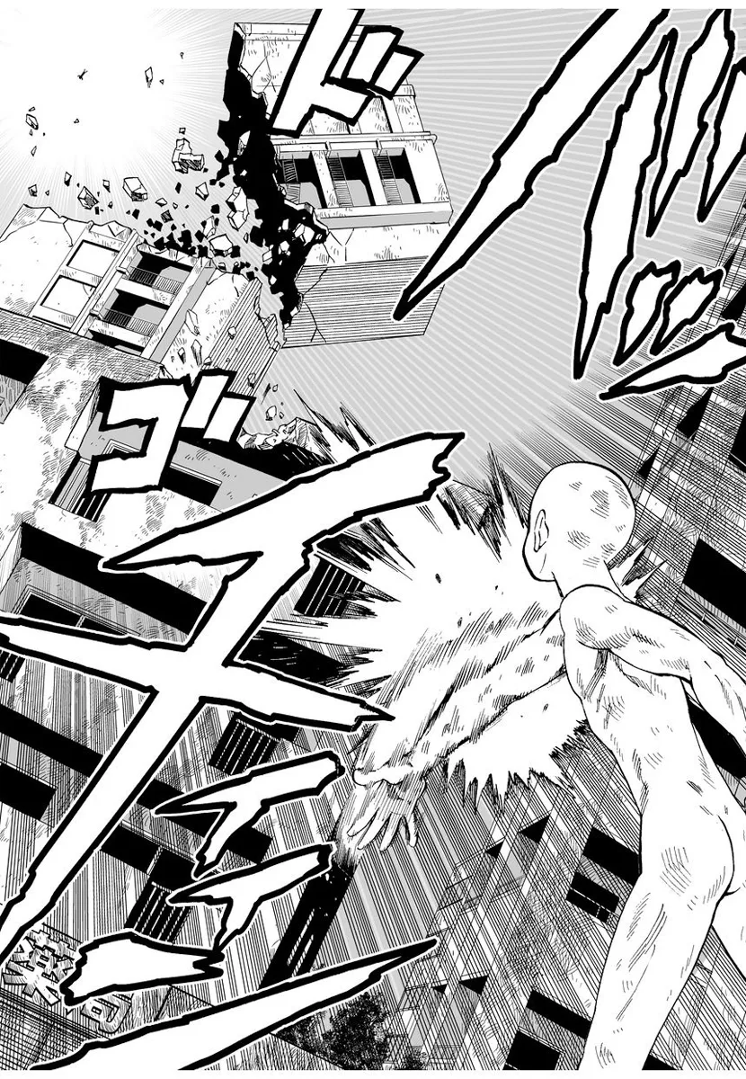 One Punch Man วันพันช์แมน ตอนที่ 6 หน้า 22