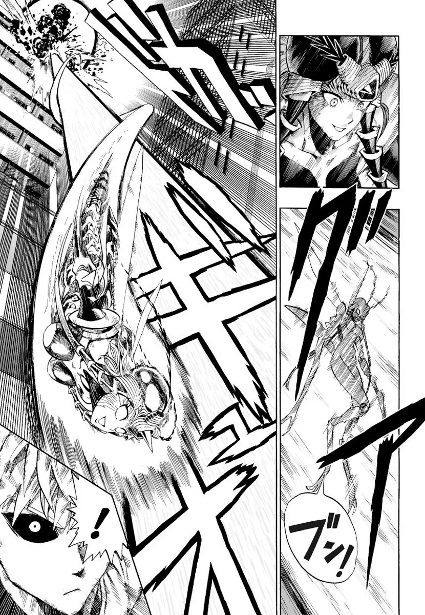 One Punch Man วันพันช์แมน ตอนที่ 6 หน้า 3