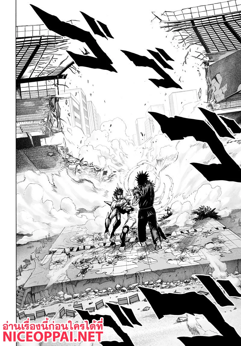 One Punch Man วันพันช์แมน ตอนที่ 74 หน้า 17