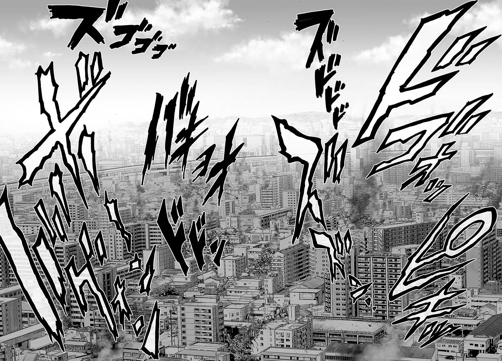 One Punch Man วันพันช์แมน ตอนที่ 75 หน้า 32