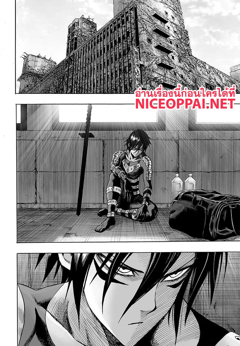 One Punch Man วันพันช์แมน ตอนที่ 78 หน้า 2