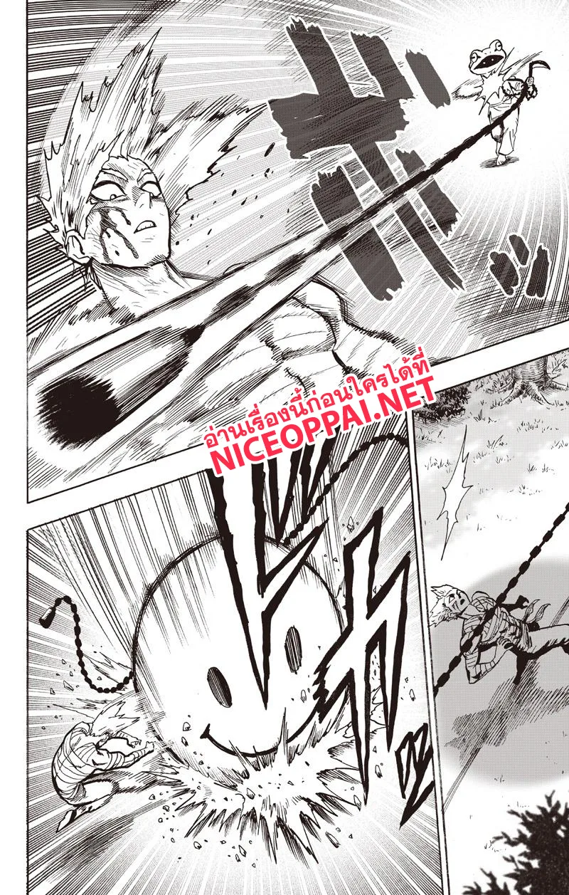 One Punch Man วันพันช์แมน ตอนที่ 81 หน้า 25