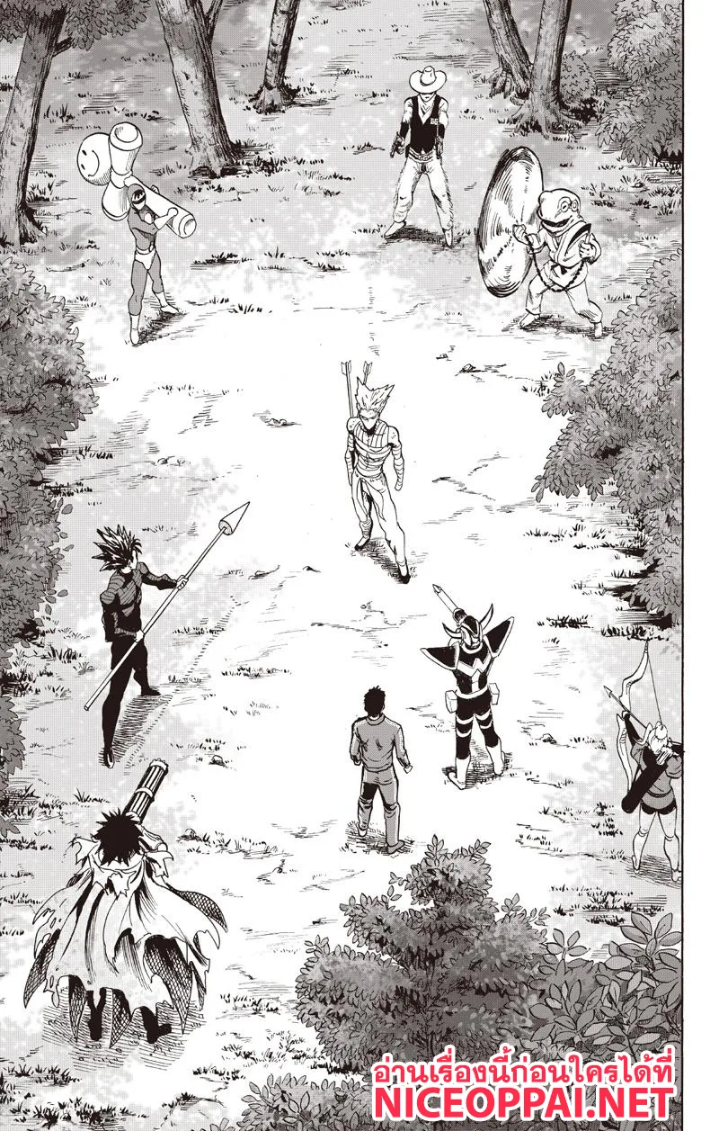 One Punch Man วันพันช์แมน ตอนที่ 81 หน้า 40