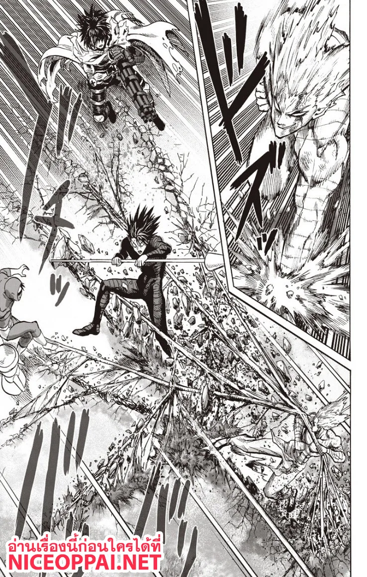 One Punch Man วันพันช์แมน ตอนที่ 82 หน้า 24