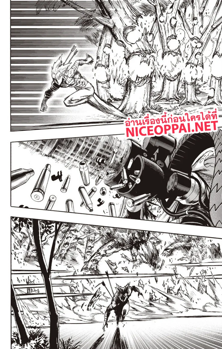 One Punch Man วันพันช์แมน ตอนที่ 82 หน้า 28