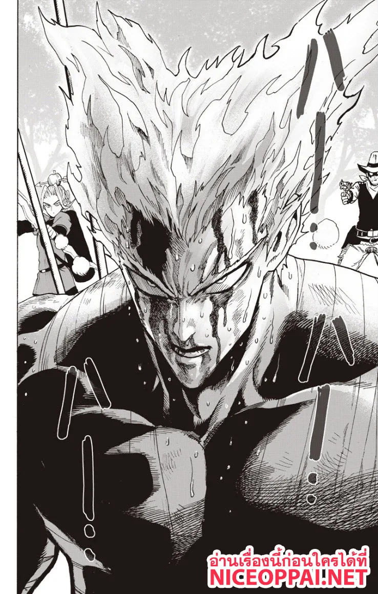 One Punch Man วันพันช์แมน ตอนที่ 82 หน้า 6