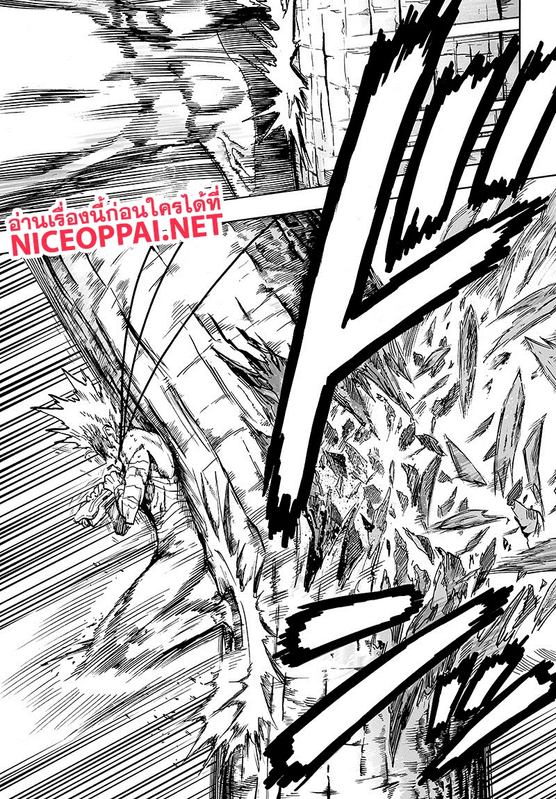 One Punch Man วันพันช์แมน ตอนที่ 83 หน้า 31
