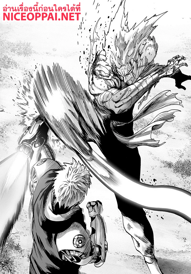 One Punch Man วันพันช์แมน ตอนที่ 83 หน้า 8