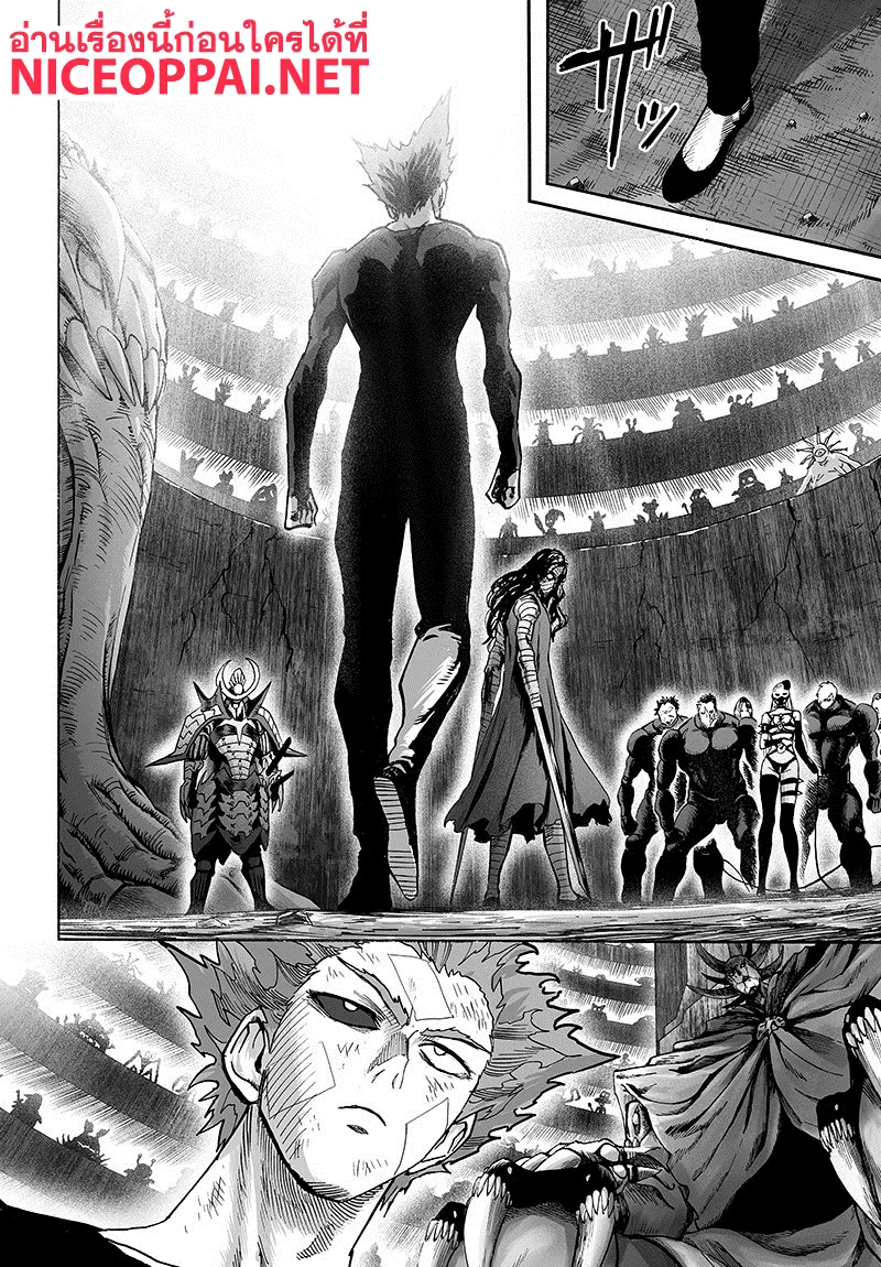 One Punch Man วันพันช์แมน ตอนที่ 86 หน้า 22