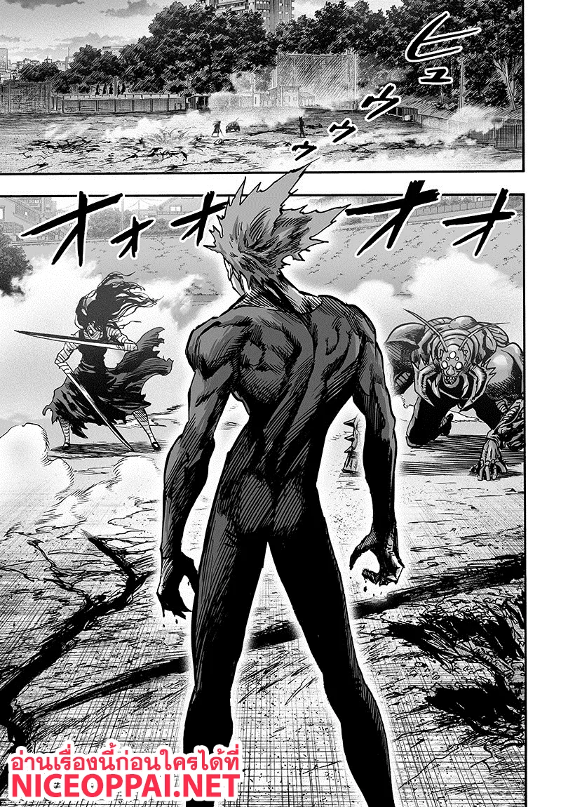 One Punch Man วันพันช์แมน ตอนที่ 88 หน้า 48