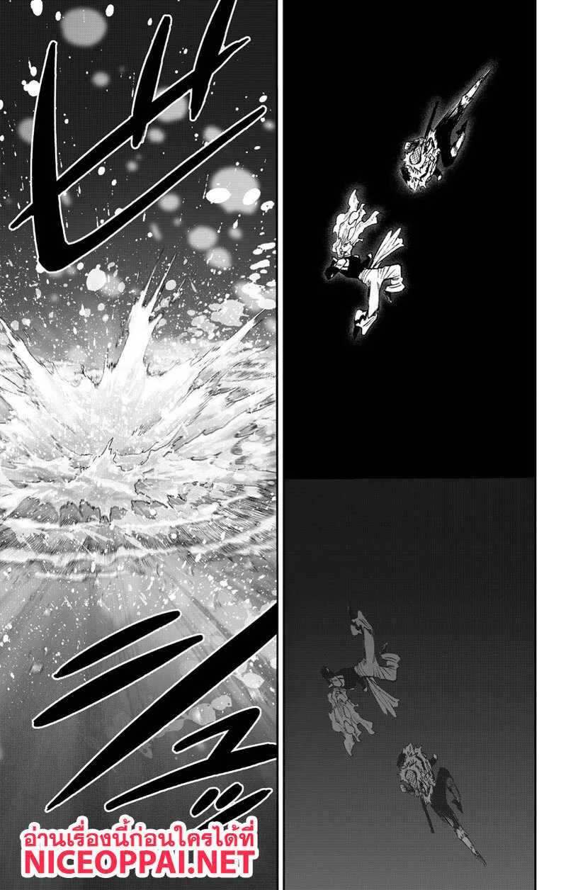 One Punch Man วันพันช์แมน ตอนที่ 89 หน้า 41