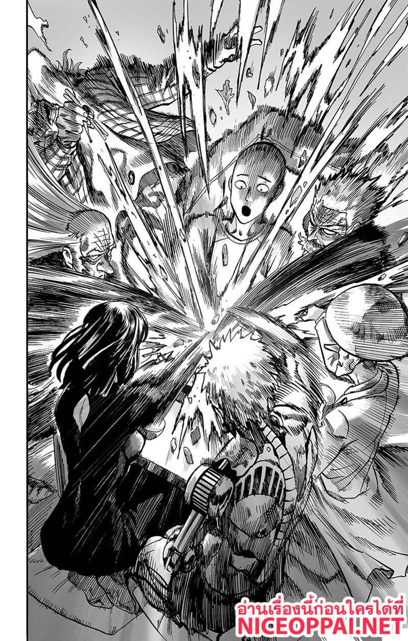 One Punch Man วันพันช์แมน ตอนที่ 89 หน้า 91