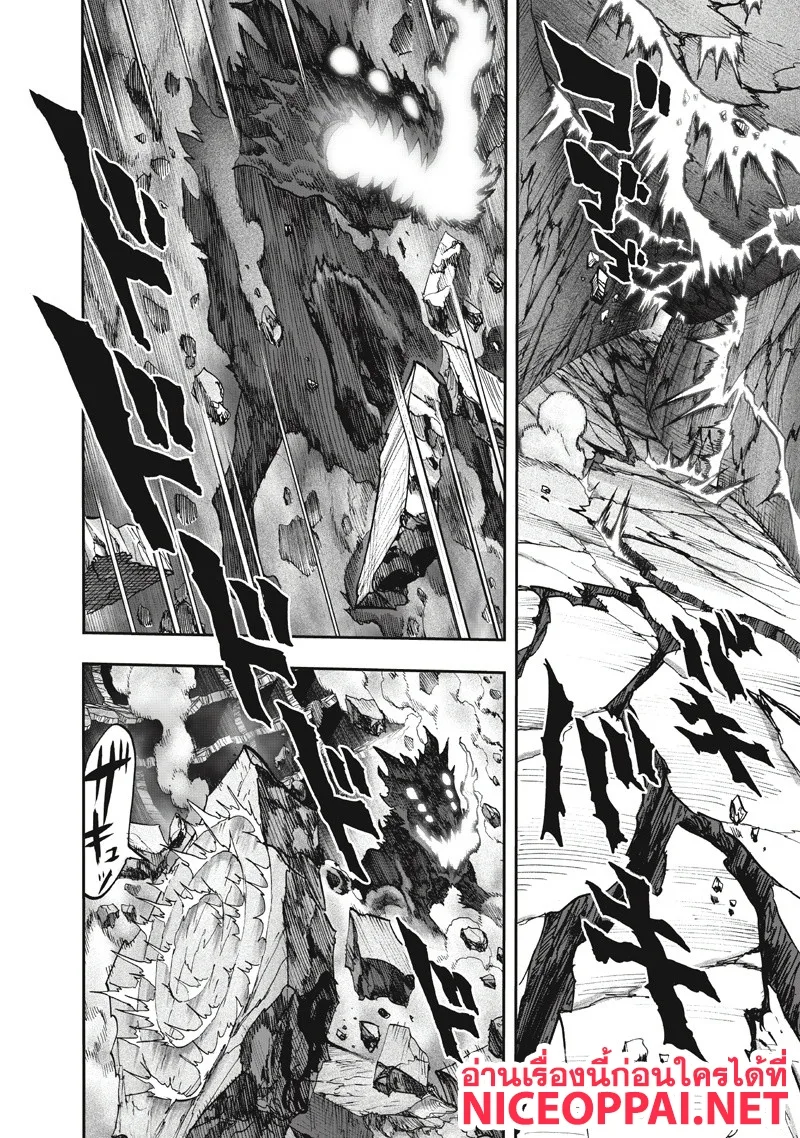 One Punch Man วันพันช์แมน ตอนที่ 91 หน้า 31