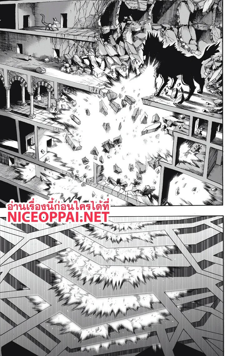 One Punch Man วันพันช์แมน ตอนที่ 91 หน้า 38