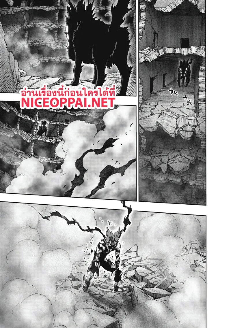 One Punch Man วันพันช์แมน ตอนที่ 91 หน้า 40