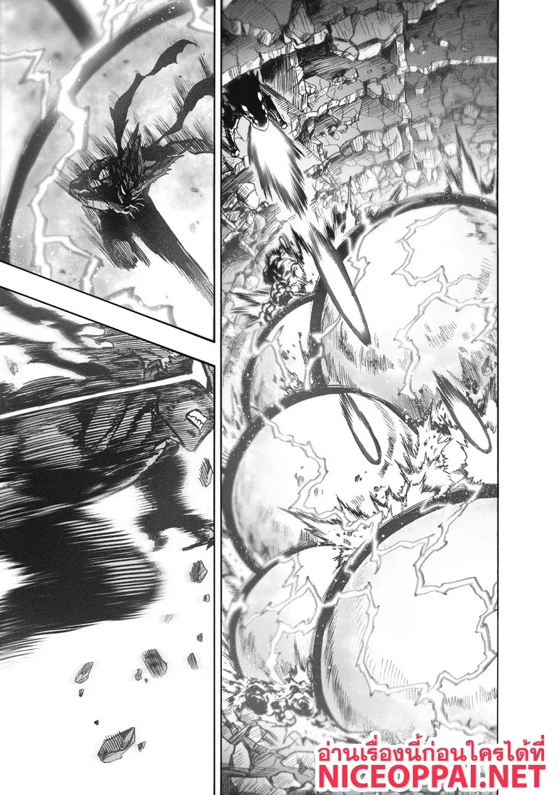 One Punch Man วันพันช์แมน ตอนที่ 91 หน้า 42
