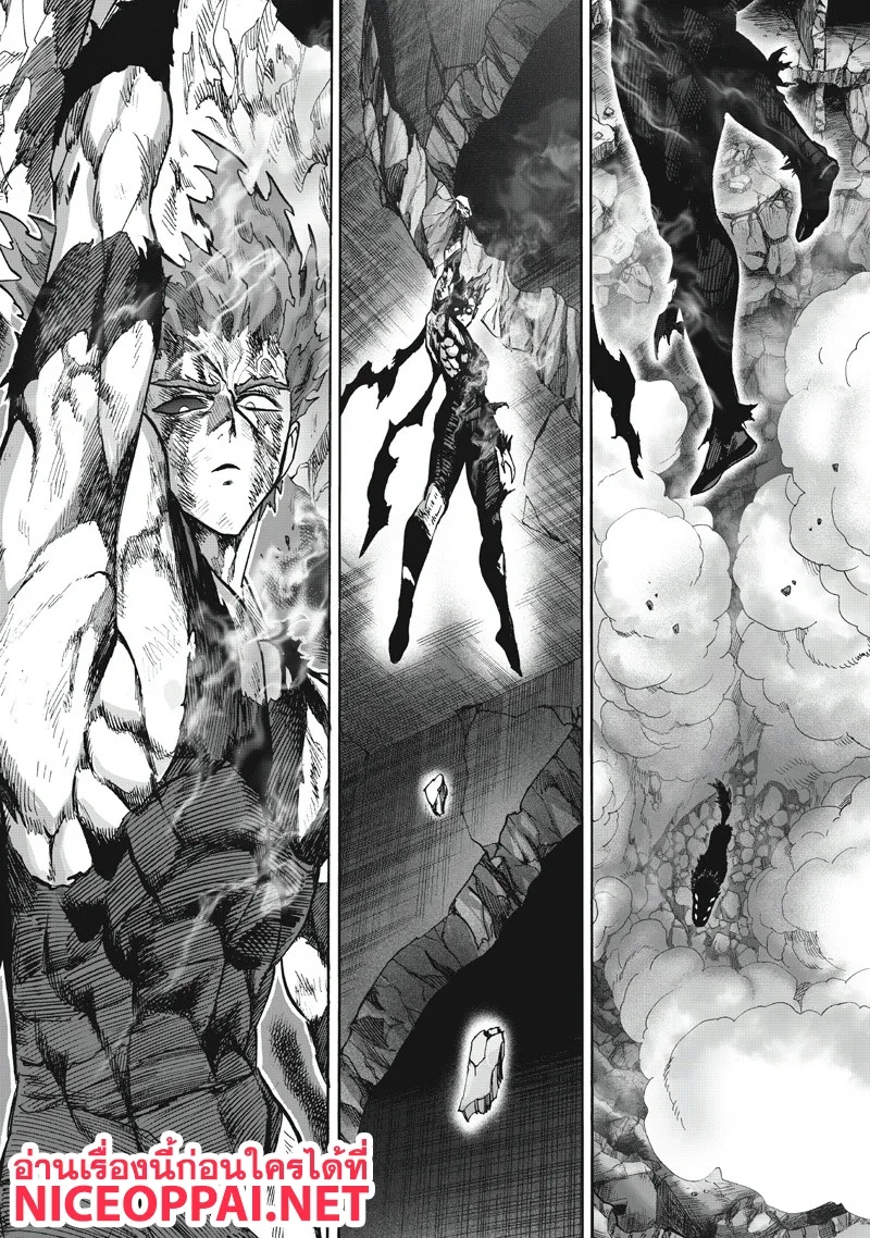 One Punch Man วันพันช์แมน ตอนที่ 91 หน้า 47