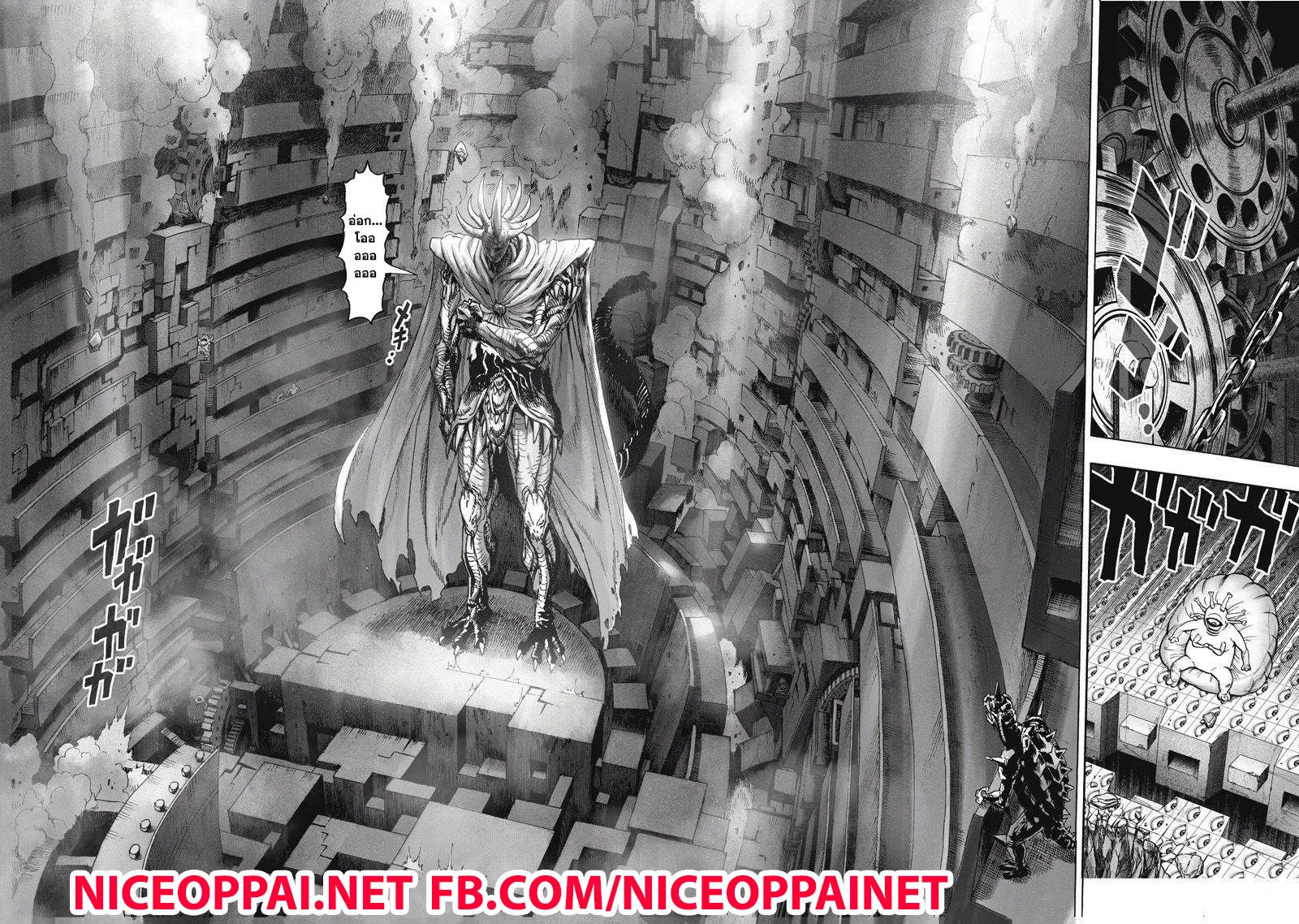 One Punch Man วันพันช์แมน ตอนที่ 92 หน้า 24