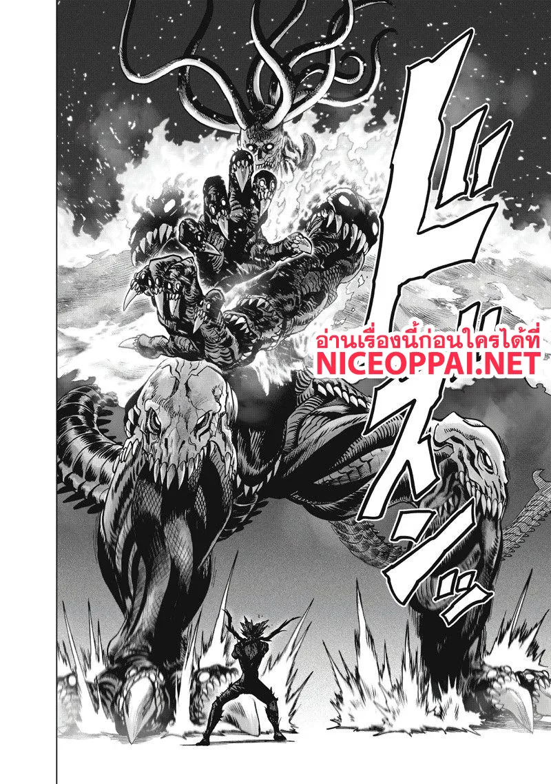 One Punch Man วันพันช์แมน ตอนที่ 92 หน้า 59