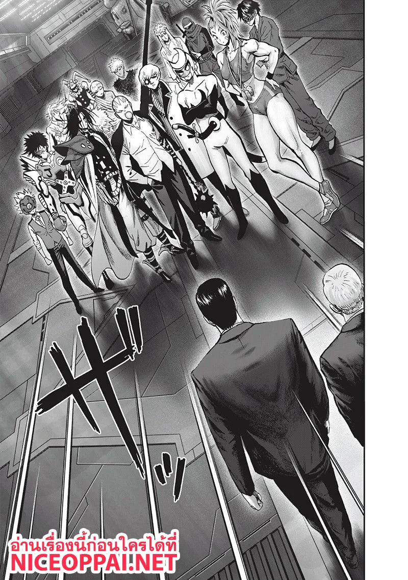 One Punch Man วันพันช์แมน ตอนที่ 93 หน้า 35