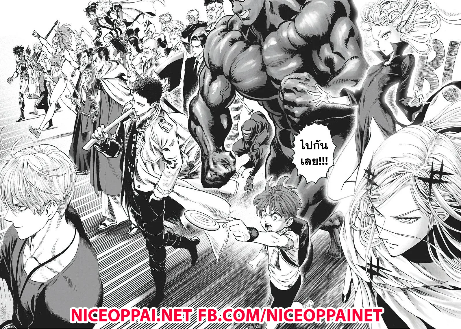 One Punch Man วันพันช์แมน ตอนที่ 93 หน้า 52