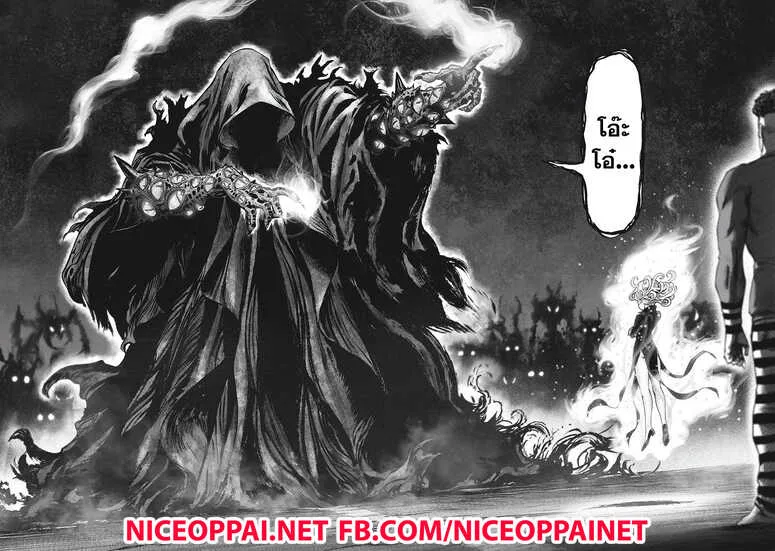 One Punch Man วันพันช์แมน ตอนที่ 94 หน้า 14