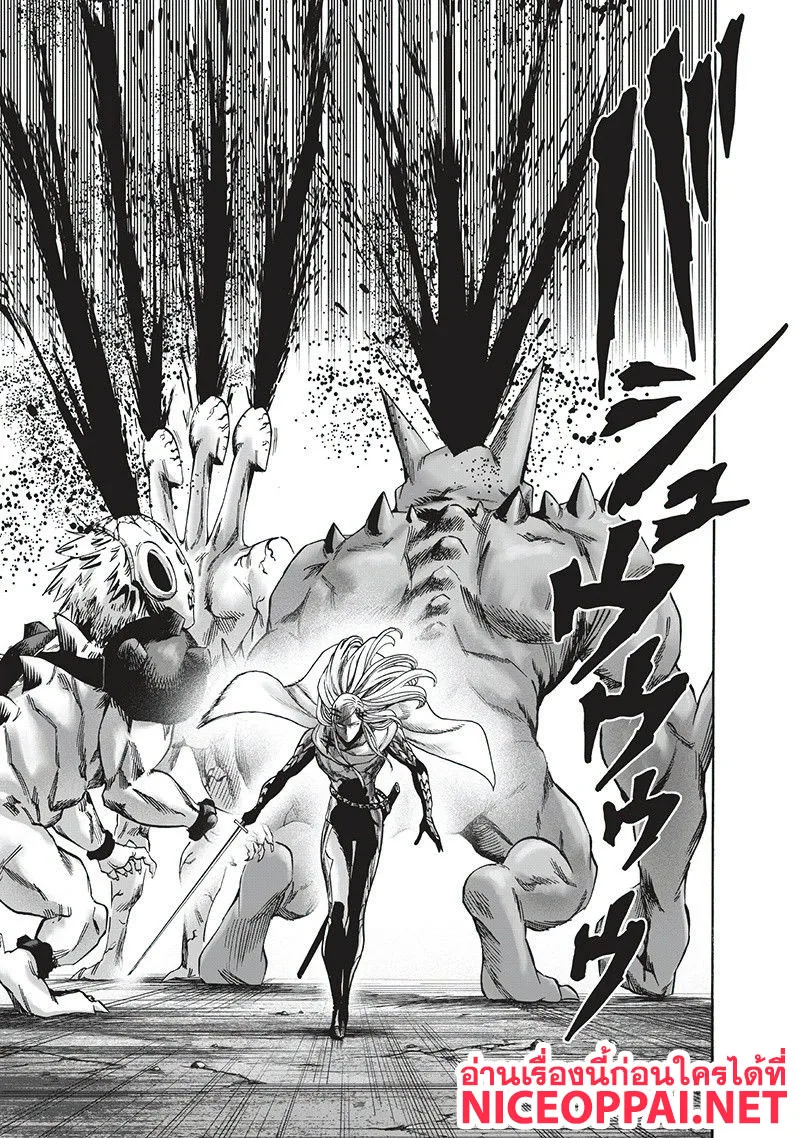 One Punch Man วันพันช์แมน ตอนที่ 95 หน้า 19
