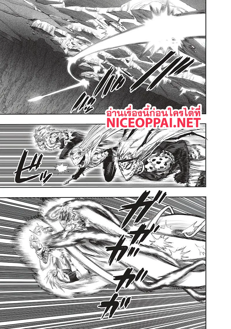 One Punch Man วันพันช์แมน ตอนที่ 96 หน้า 18