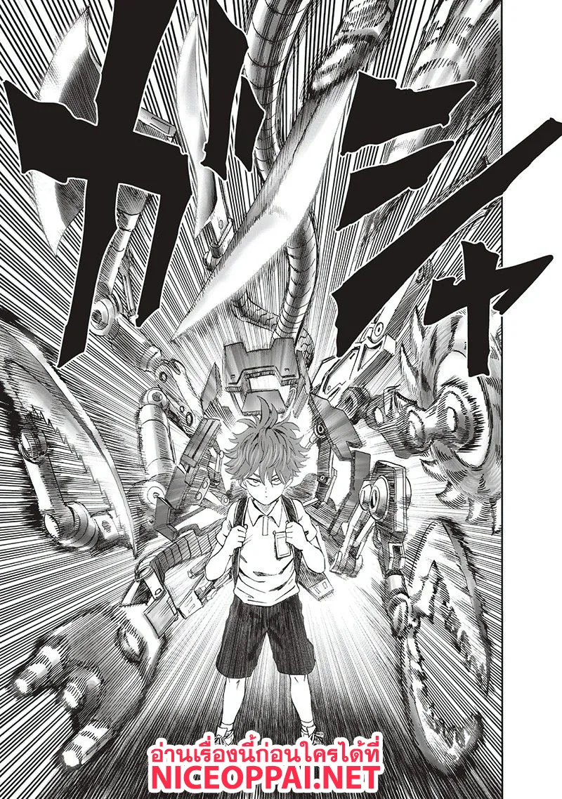 One Punch Man วันพันช์แมน ตอนที่ 97 หน้า 15