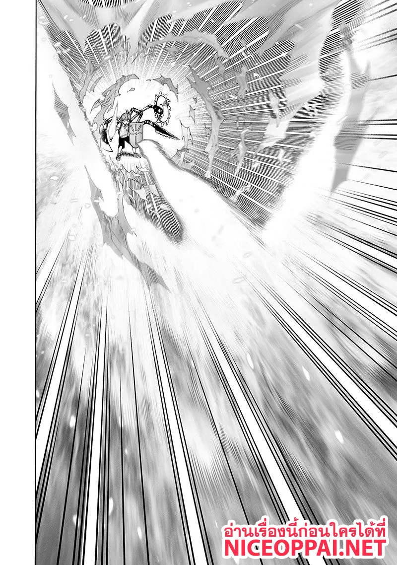 One Punch Man วันพันช์แมน ตอนที่ 98 หน้า 24