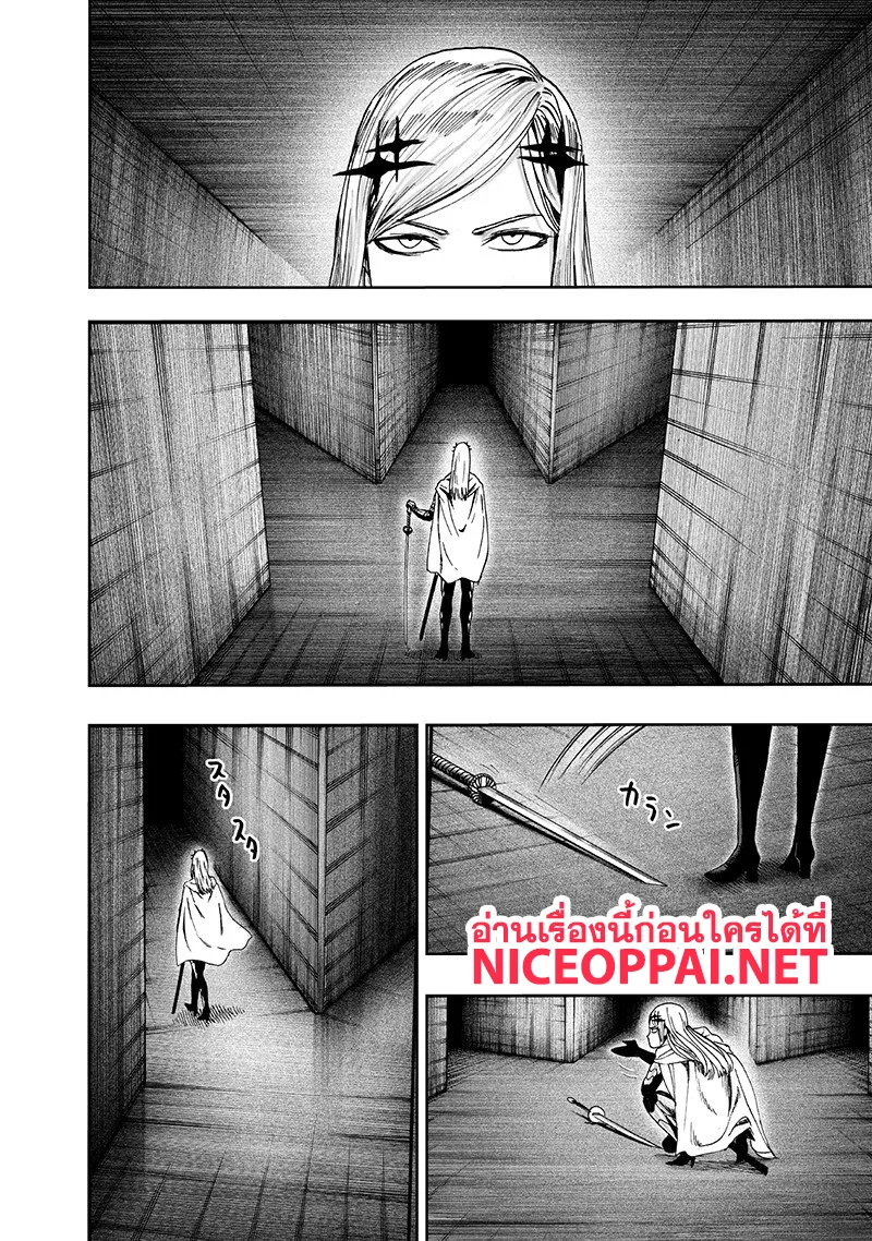 One Punch Man วันพันช์แมน ตอนที่ 99 หน้า 35