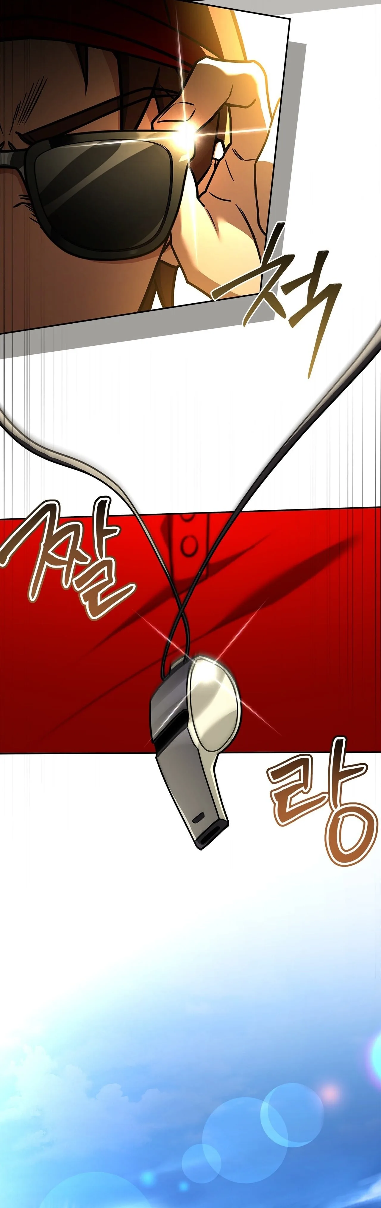 Only I Have an EX-Grade Summon ฉันคือผู้อัญเชิญระดับแรงก์ EX ตอนที่ 30 หน้า 26