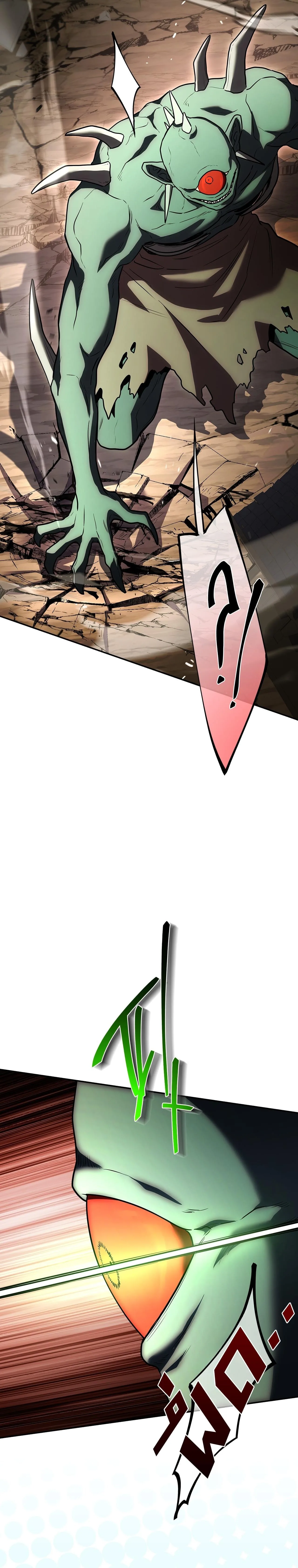 Only I Have an EX-Grade Summon ฉันคือผู้อัญเชิญระดับแรงก์ EX ตอนที่ 34 หน้า 4