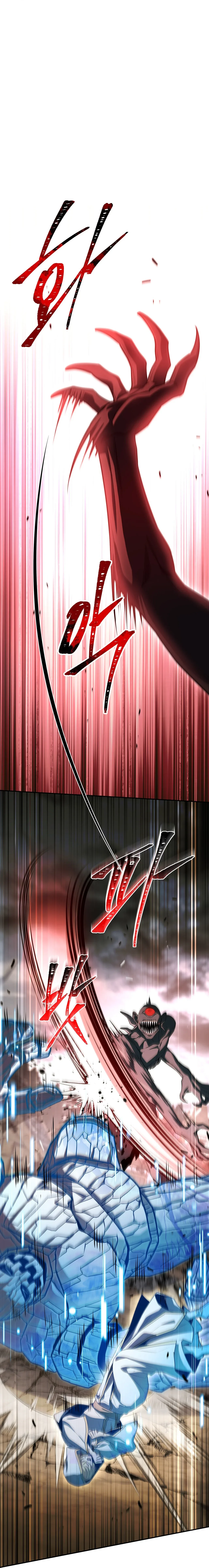 Only I Have an EX-Grade Summon ฉันคือผู้อัญเชิญระดับแรงก์ EX ตอนที่ 33 หน้า 39