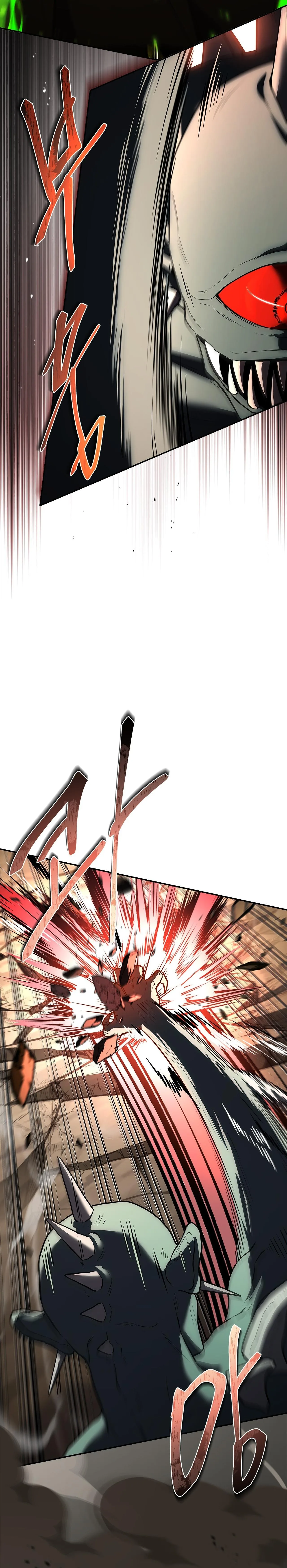 Only I Have an EX-Grade Summon ฉันคือผู้อัญเชิญระดับแรงก์ EX ตอนที่ 34 หน้า 2