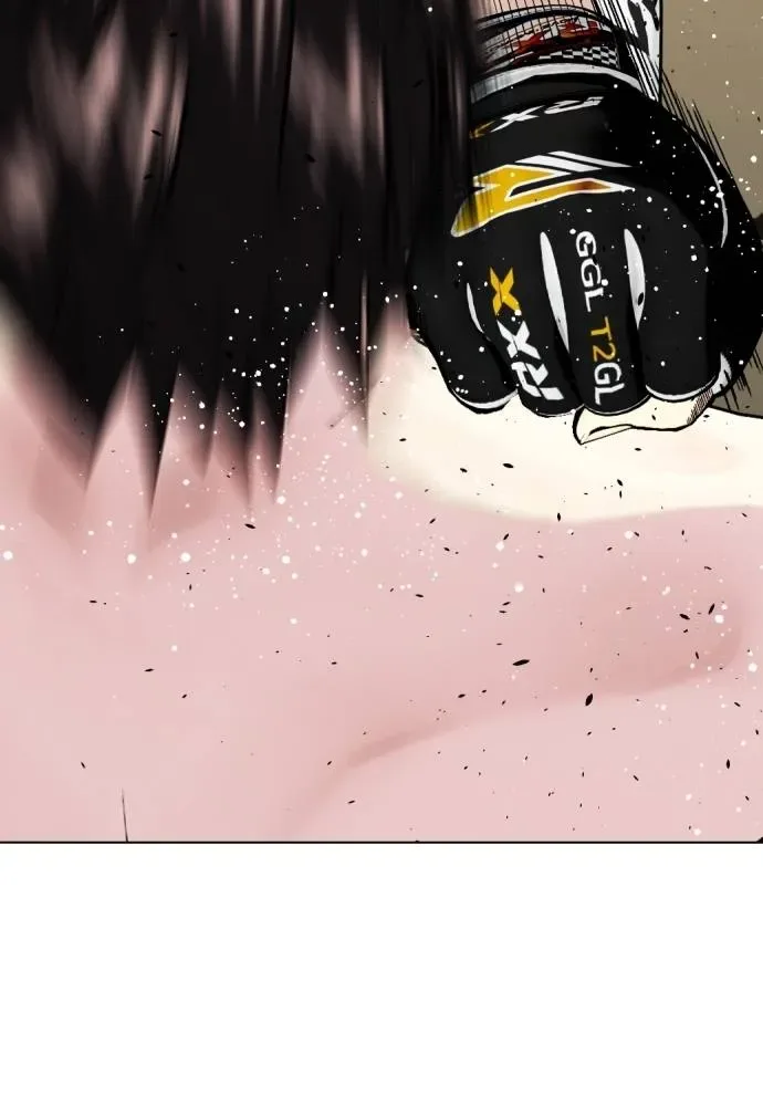 Bullying Is Too Good At Martial Arts หมาหัวเน่าเก๋าเกินไป ตอนที่ 100 หน้า 110